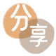 唐山信用卡商家平台☀️诚信信用卡24小时在线接单 - 舟山信用卡